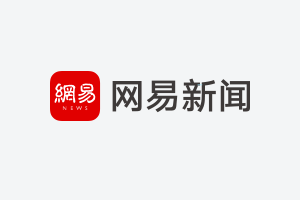 起底＂星际之门＂计划：这家创业公司在背后偷偷搞建设