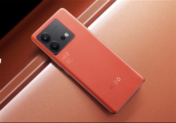 iQOO Neo8 Pro发布：全球首发天玑9200+ 3099元起